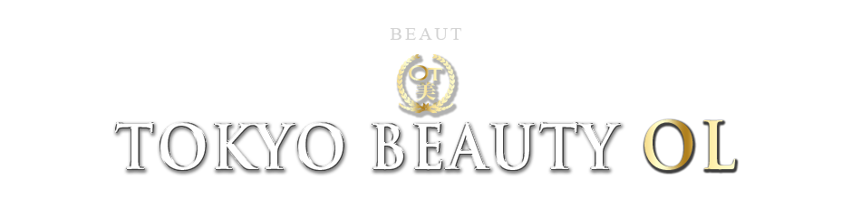 東京美 BEAUTY OL